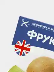 Красный книги-карточки Домана на английском языке