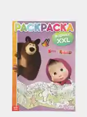 Аметистовый раскраска длинная плакат Маша и Медведь, Синий Трактор