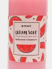 Жидкое крем-мыло для рук с дозатором, PRO-BRITE, Арбузная свежесть. 1 литр