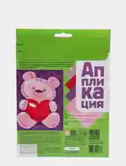 Набор для творчества. Аппликация "Мишка с сердцем"