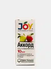 Белый защита яблонь и картофеля от вредителей JOY "Аккорд", 10 мл
