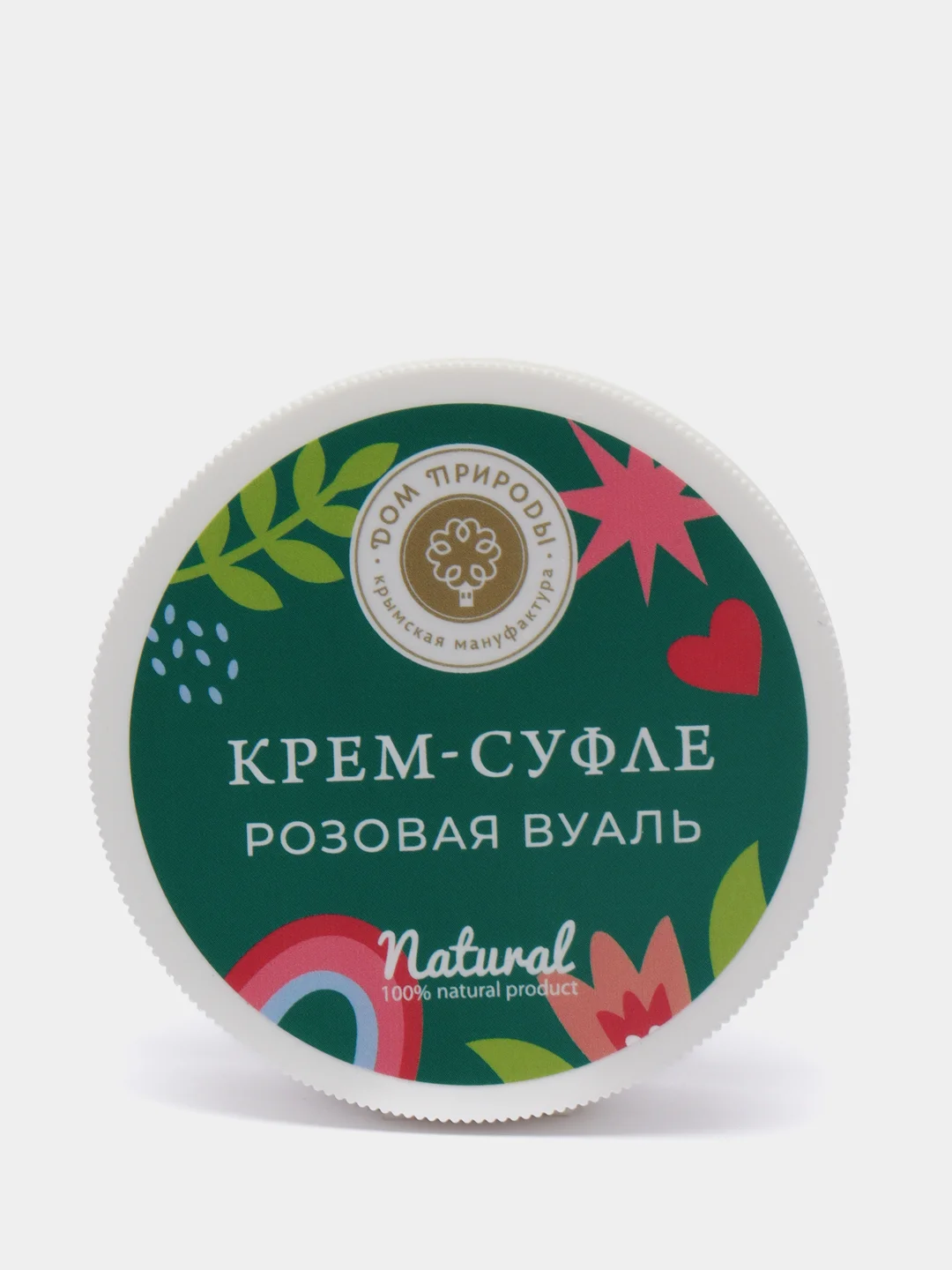 Подарочный набор косметики для тела Весенний букет, 200г