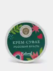 Подарочный набор косметики для тела Весенний букет, 200г