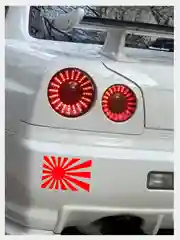 Наклейка "Японский JDM флаг"