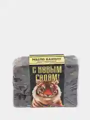 Аметистовый мыло банное "Идеальный подарок для мужчины", натуральное, дегтярное, 100 г