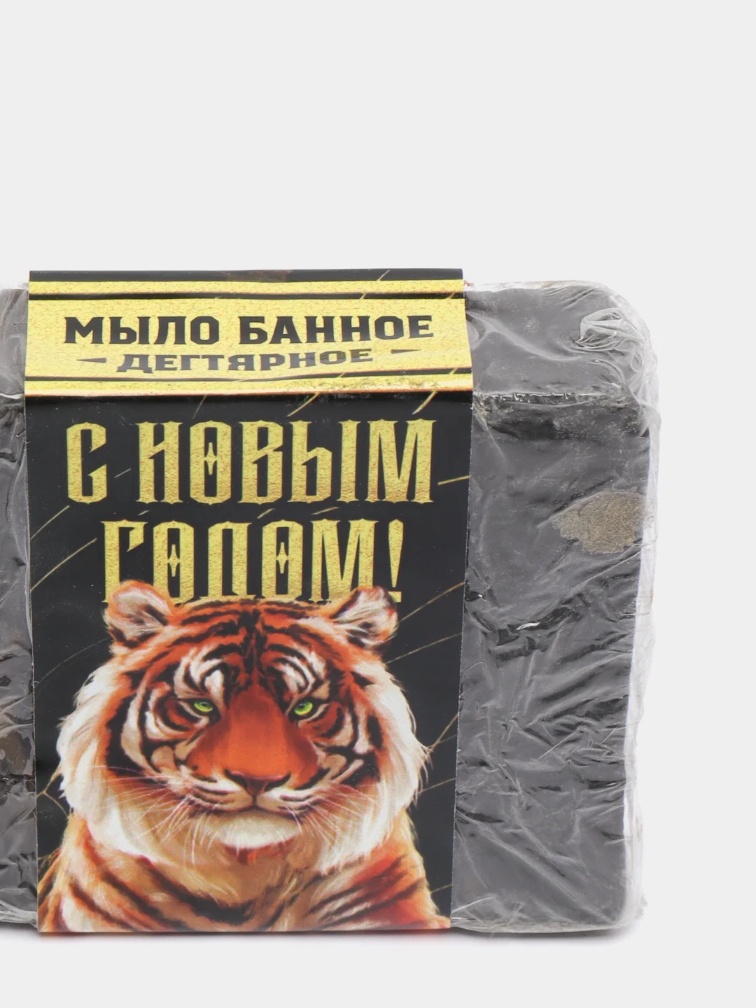 Алый мыло банное "Идеальный подарок для мужчины", натуральное, дегтярное, 100 г