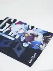 Синий шоппер Genshin Impact