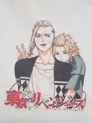 Сумка-шоппер по аниме "Tokyo Revengers"