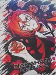 Сумка-шоппер по аниме "Bungou Stray Dogs"