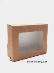 Белый есо крафт коробка подарочная