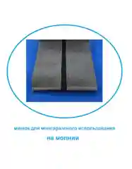 Мешок-пылесборник для пылесоса, 22 х 18 см, универсальный, многоразовый