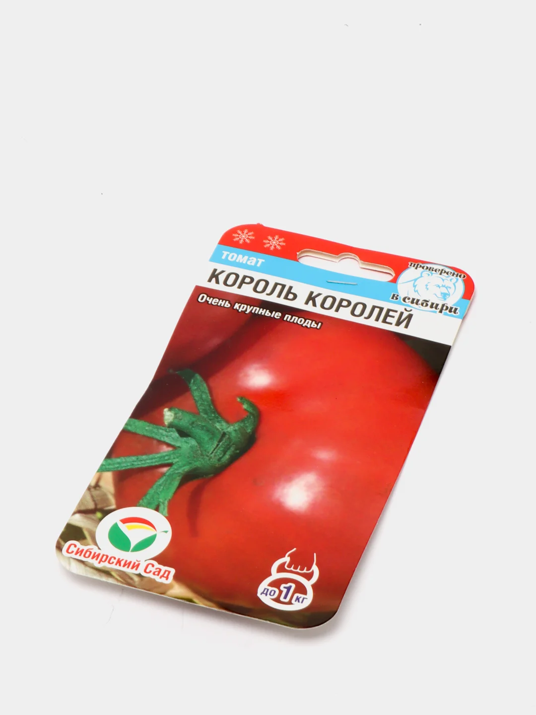 Семена "Томат Король королей"