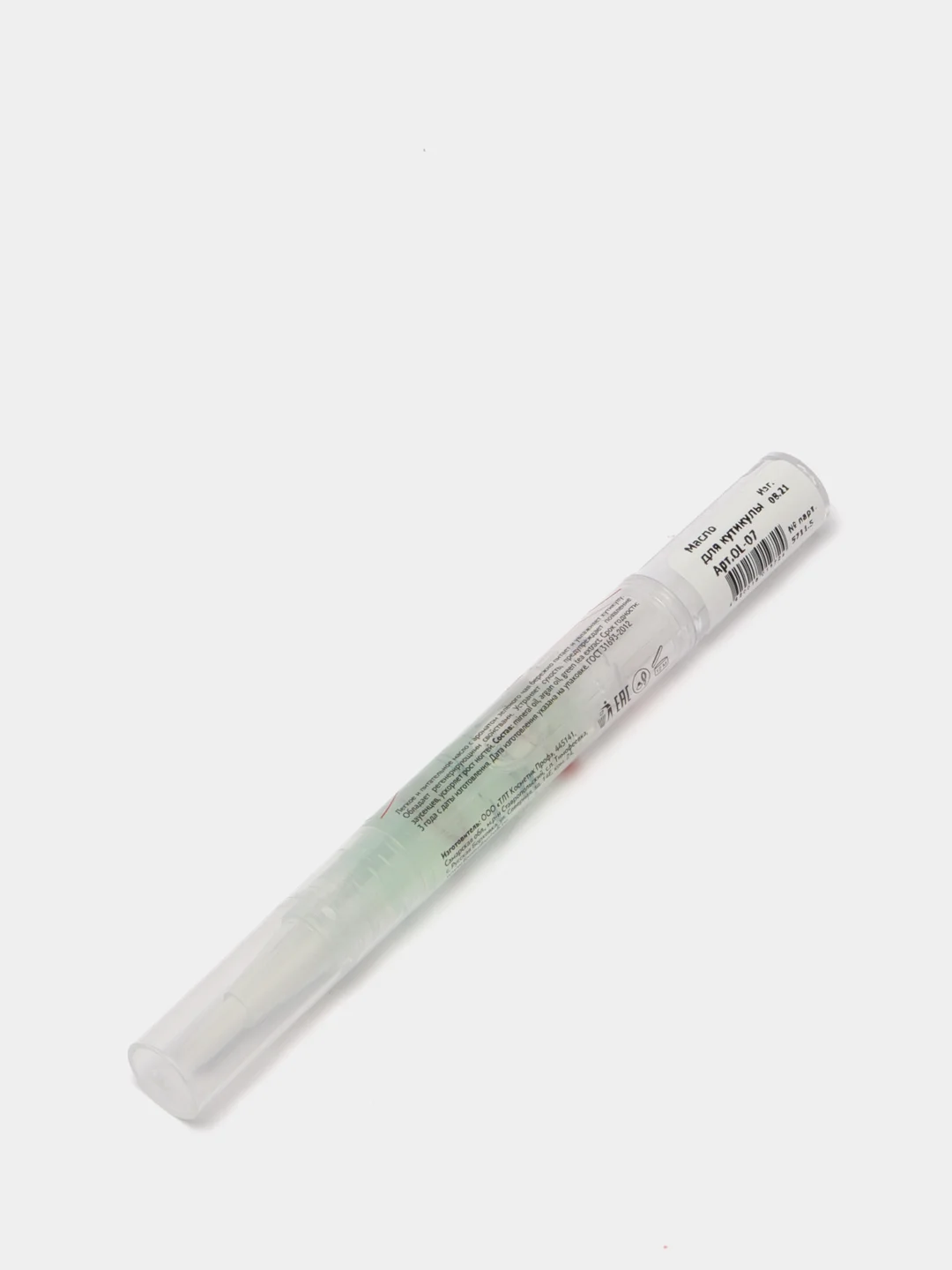 Formula Profi, Масло для кутикулы "Мягкая формула"  (зеленый чай),  2 мл