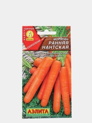 Морковь Нантская Ранняя, семена