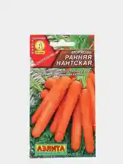 Морковь Нантская Ранняя, семена