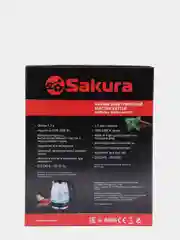 Аметистовый чайник электрический Sakura SA-2717V, 1850-2200 Вт