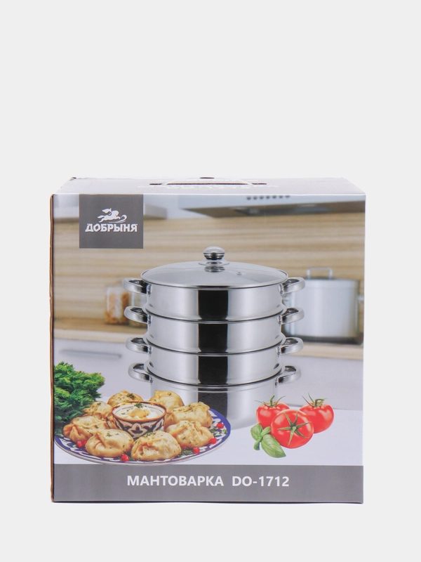 Мантоварка Добрыня DO-1712 3 сетки, 28 см