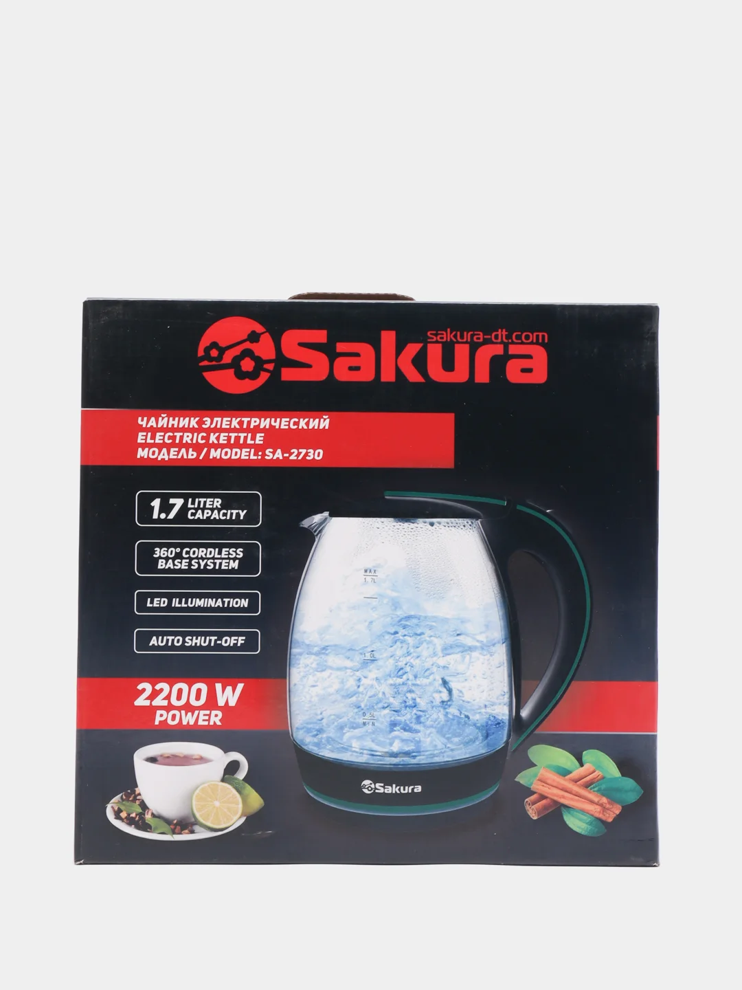 Черный чайник электрический Sakura SA-2730BK, 1850-2200 Вт