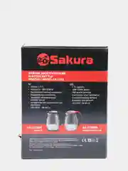 Черный чайник электрический Sakura SA-2732BK, 1850-2200 Вт