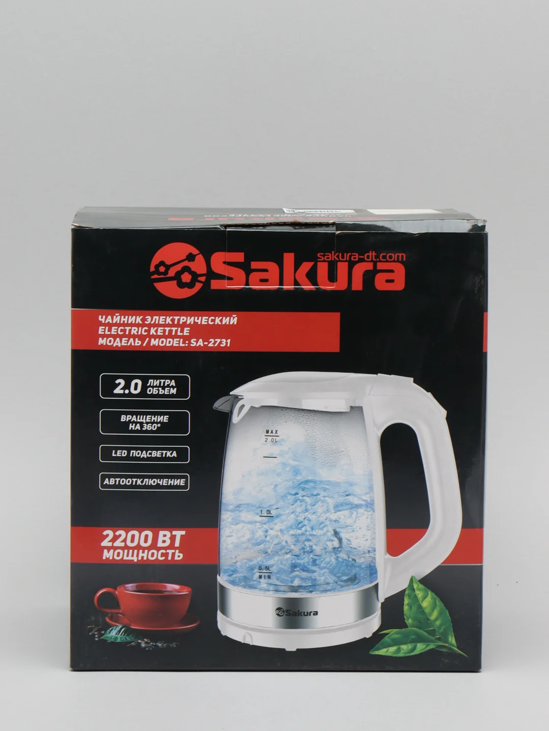 Белый чайник электрический Sakura SA-2731W, 1850-2200 Вт