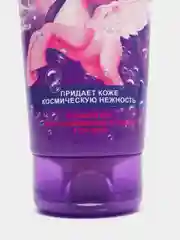 Витэкс/Детский гель для душа с Мерцающими блестками "KOSMO GIRL Magic Star"