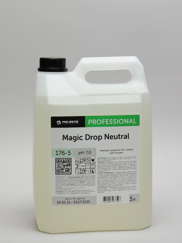 Средство для мытья посуды  Magic drop neutral 5 литров