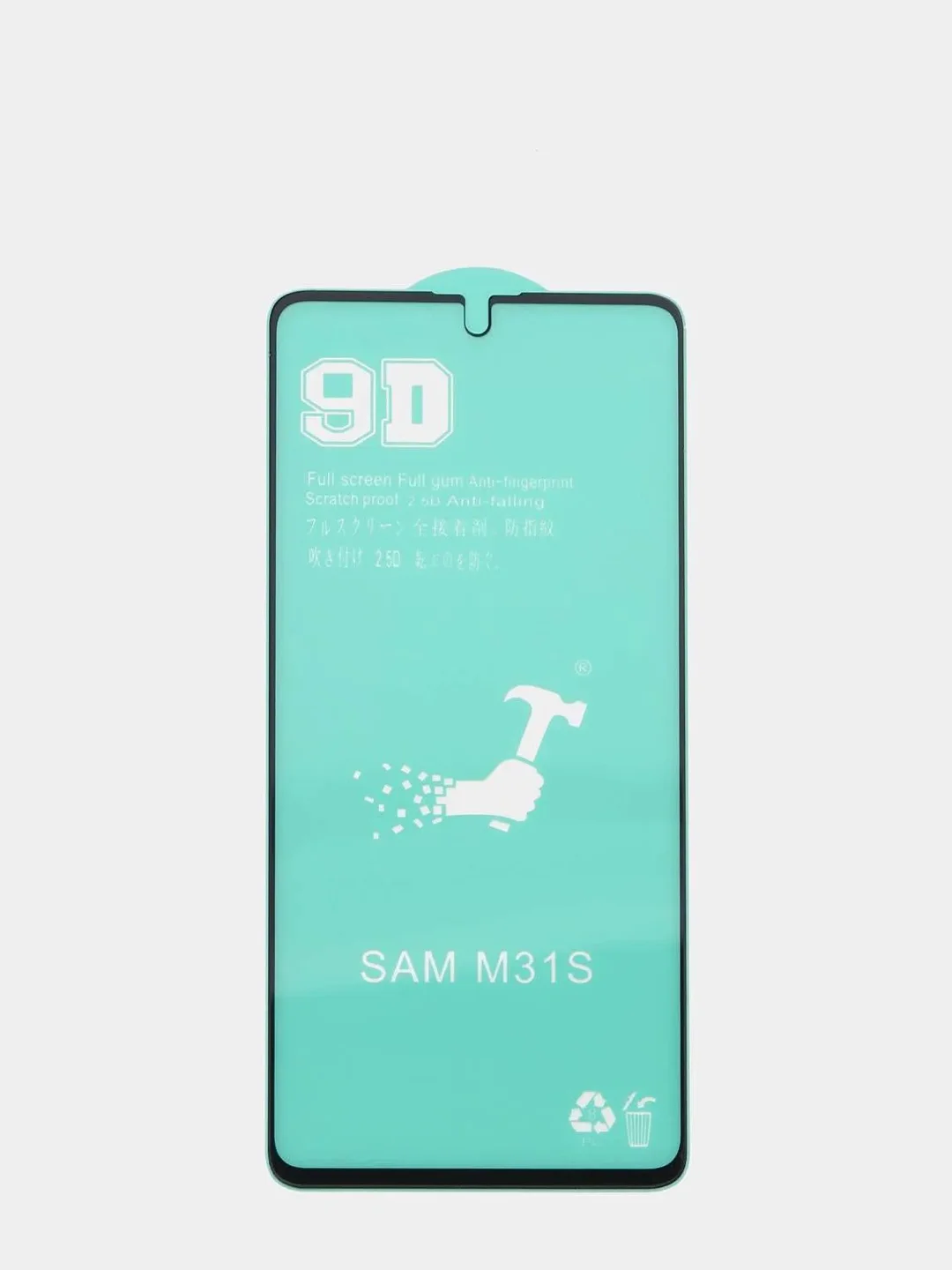 Стекло Samsung A30S A02S