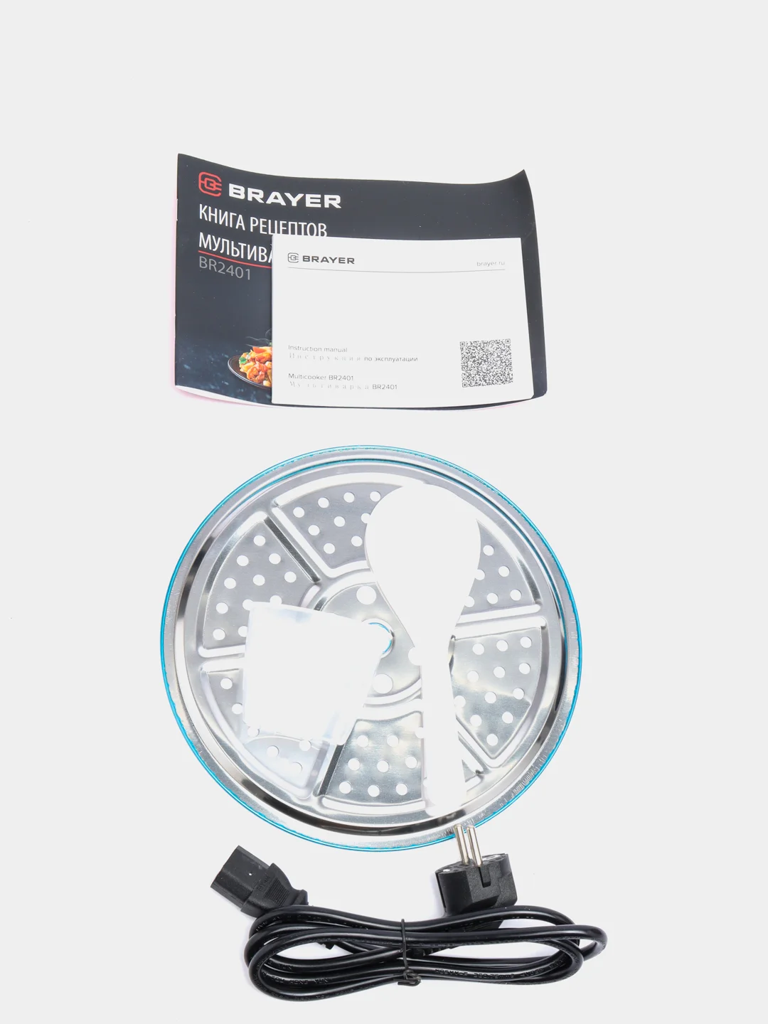 Мультиварка BRAYER BR2401 12 программ