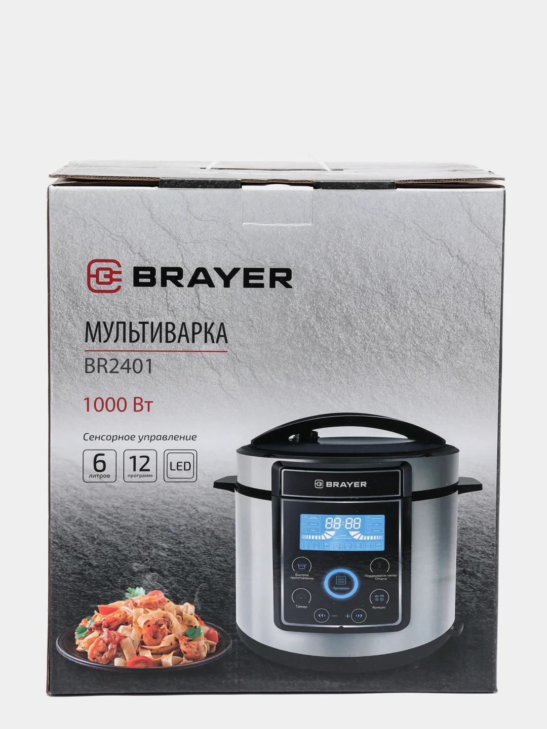 Мультиварка BRAYER BR2401 12 программ