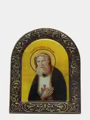 Икона "Серафим Саровский" на подставке