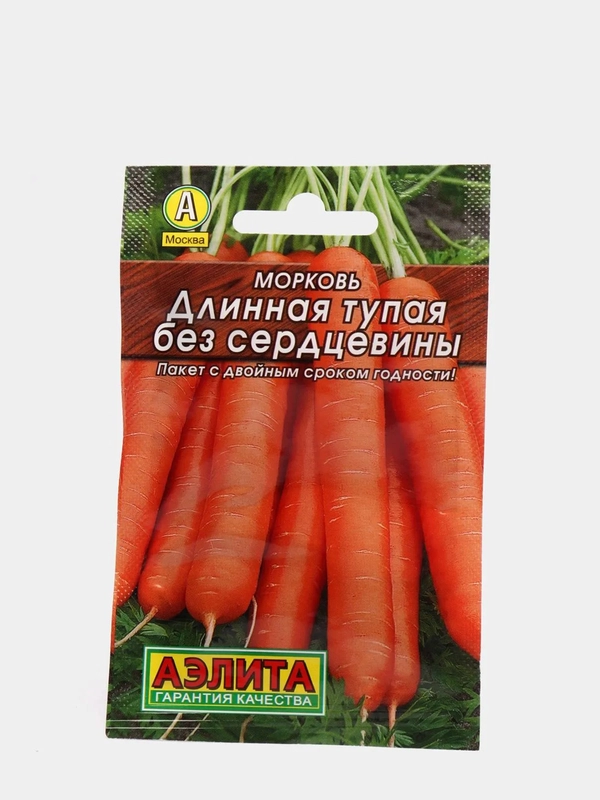 Семена моркови длинной "Лидер"