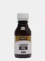 Йод Садовый, 100 мл