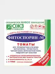 Фитоспорин-М (порошок 10г) томат, от болезней (фитофтороз,корневая гниль,парша,мучн.роса)