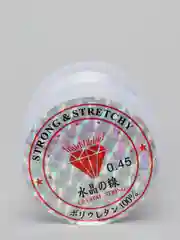 Леска для бисера, плетения и вышивки, мононить