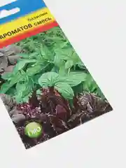 Базилик "Семь ароматов" смесь, семена