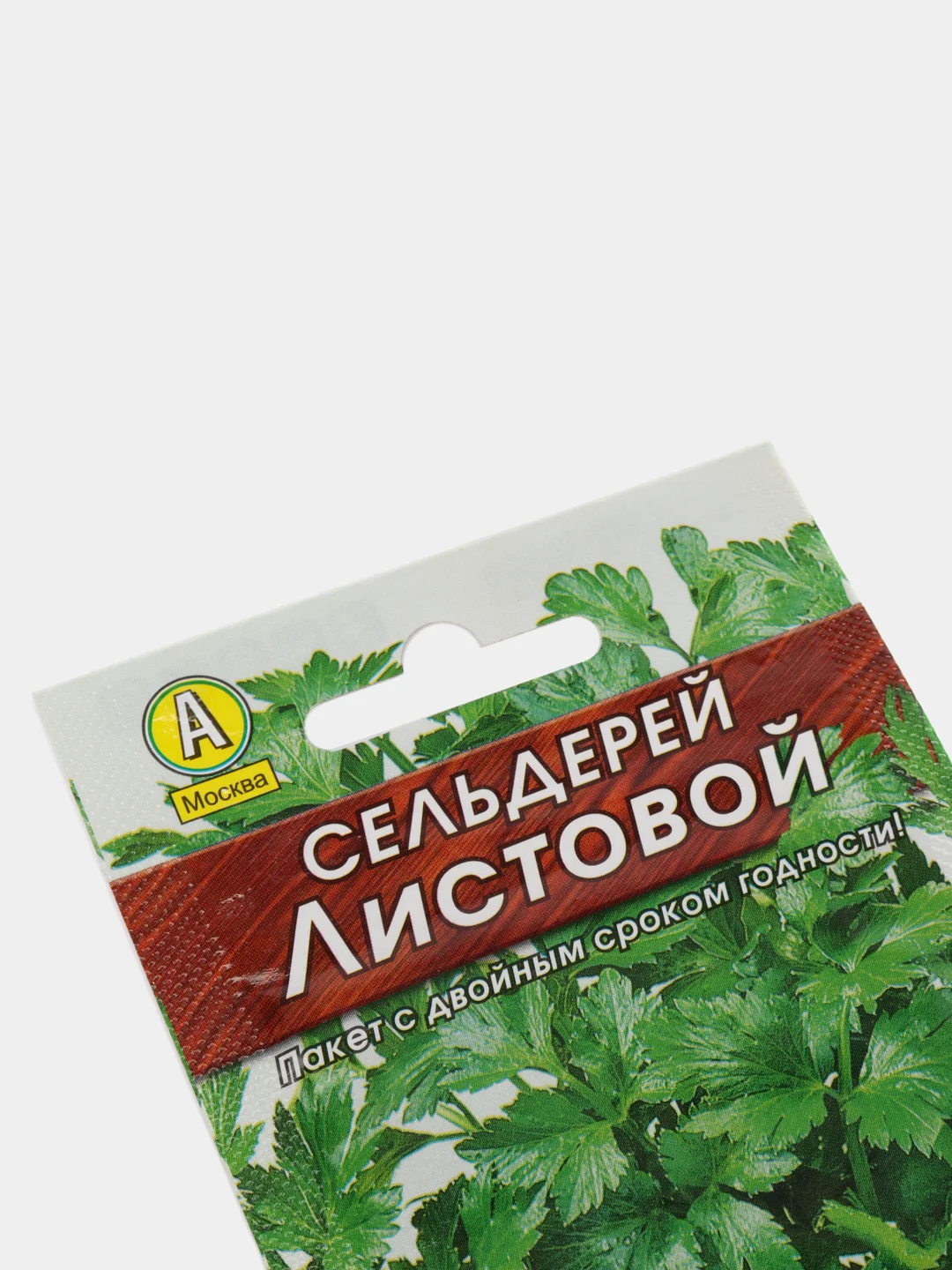 Семена Сельдерей "Листовой", Лидер, 0,5 г