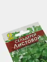 Семена Сельдерей "Листовой", Лидер, 0,5 г