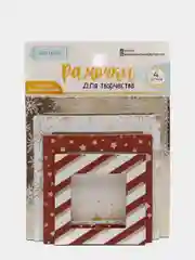 Терракотовый рамка для ежедневника и поделок