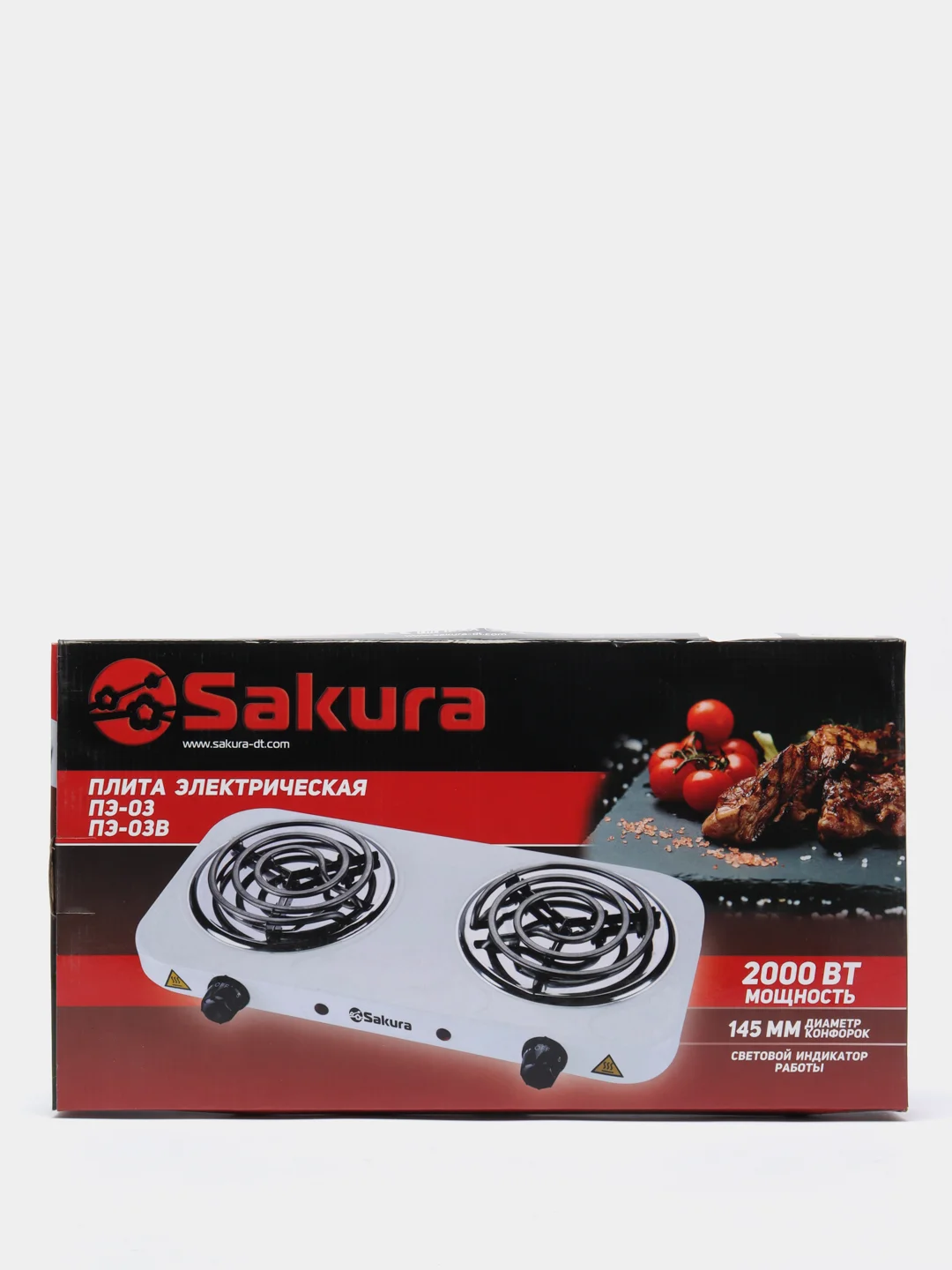 Черный плитка электрическая Sakura ПЭ-03В, 2000 Вт