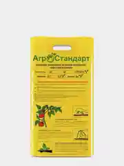 Материал укрывной АгроСтандарт, СУФ-60 плотность, 3,2*8 м, черный