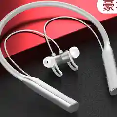 Серый беспроводные спортивные Bluetooth наушники с шумоподавлением