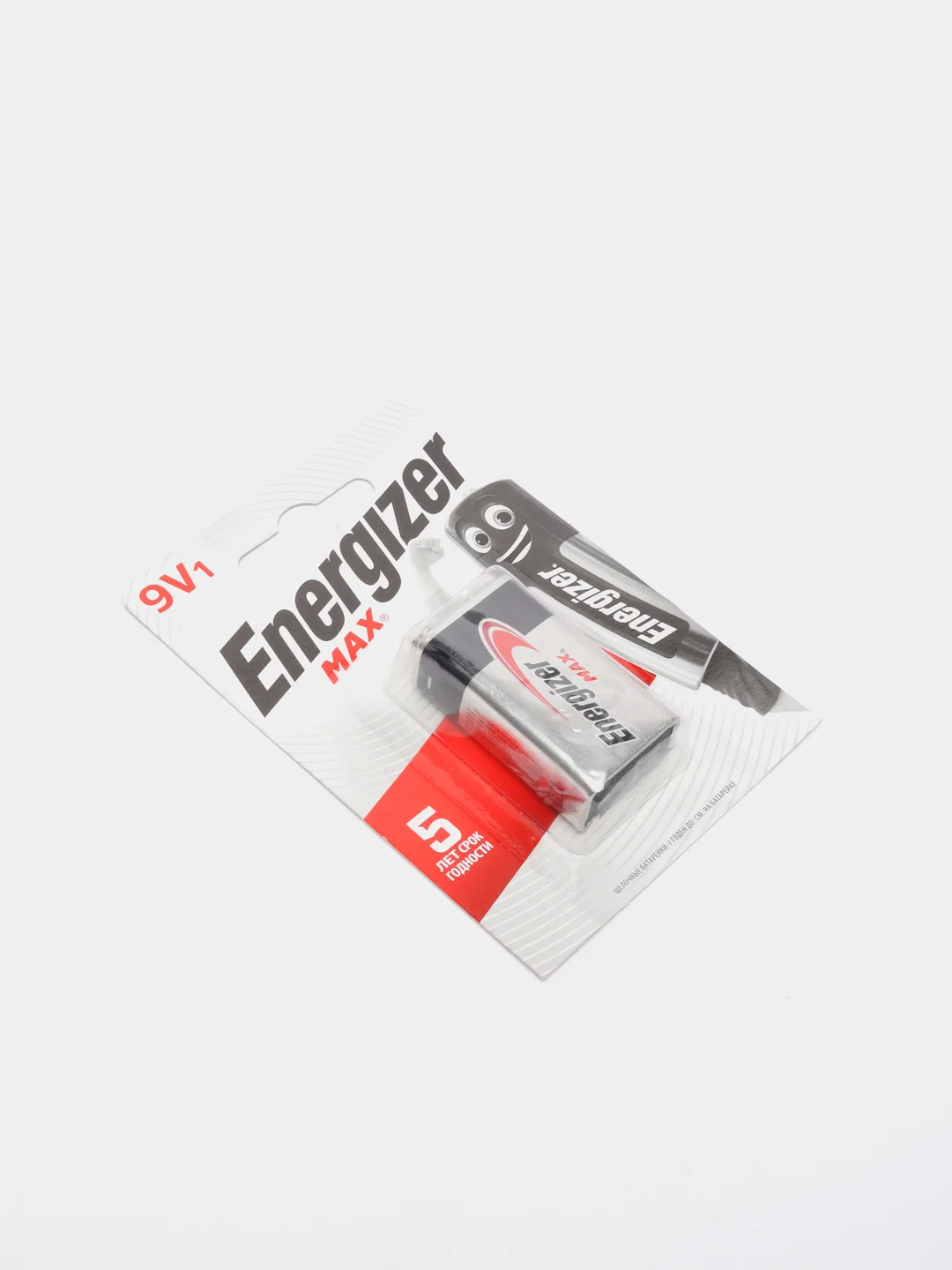 Батарейка крона 6LR61 Energizer Max, алкалиновая