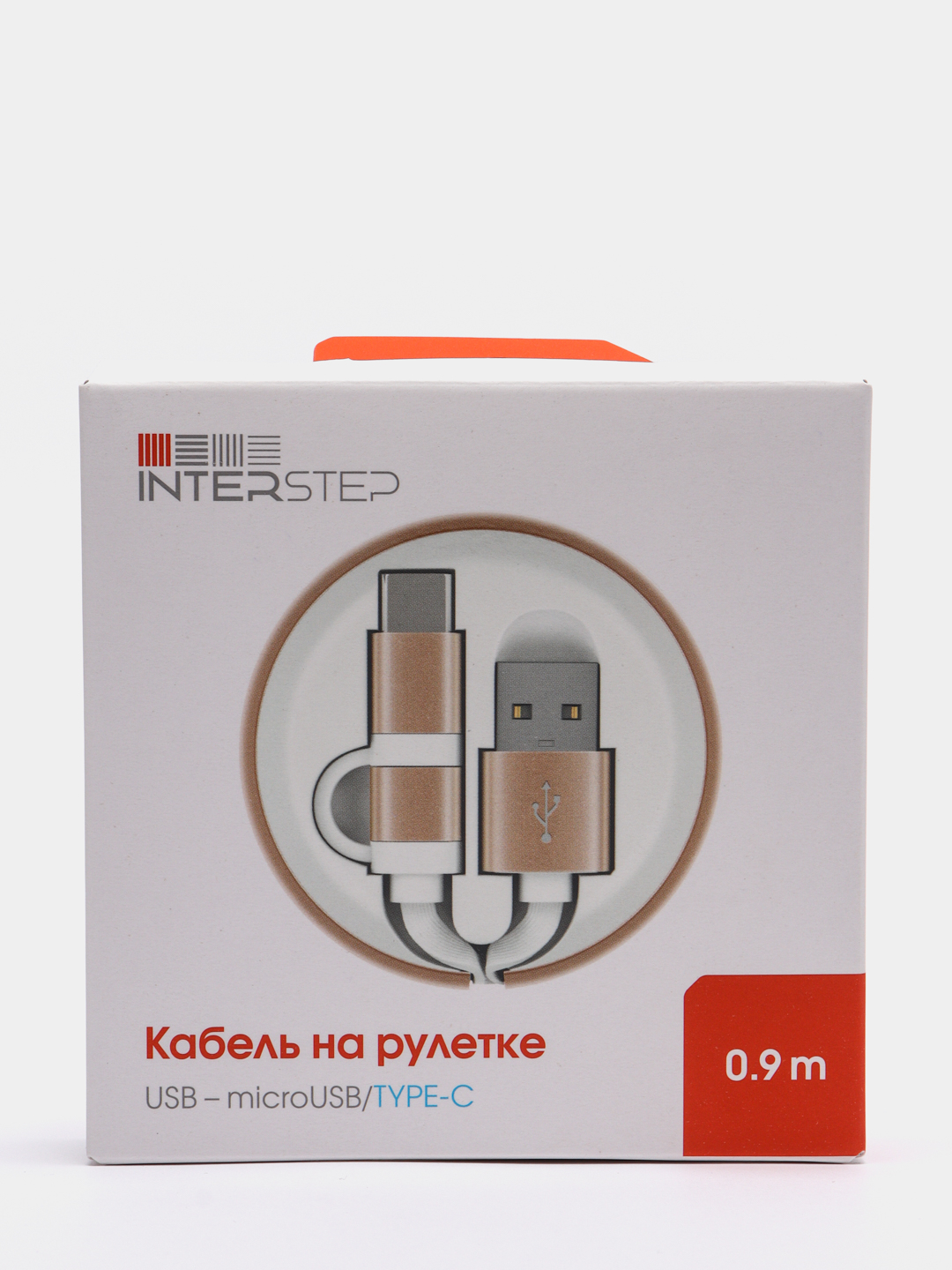 Кабель-рулетка Micro-USB+Type-C / Зарядка для телефона Android / Провод  зарядки Андроид купить по цене 49 ₽ в интернет-магазине KazanExpress