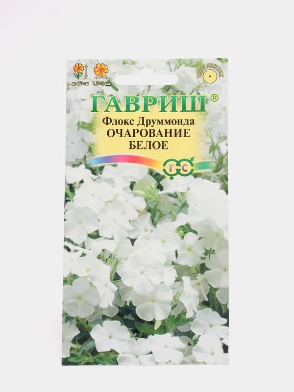 Флокс Очарование белое (семена,цветы)