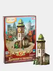 Башня с часами