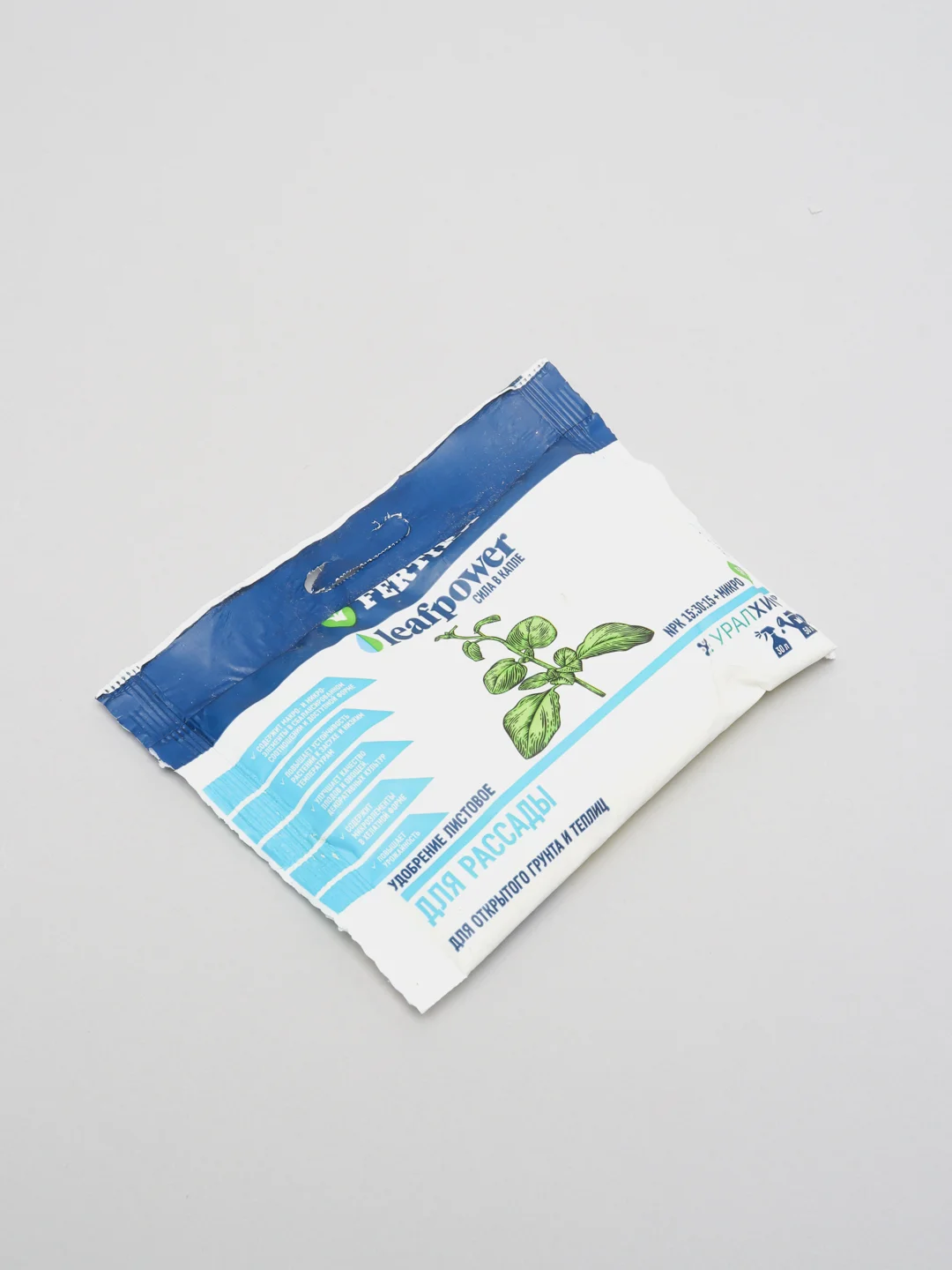 Фертика LeafPower для рассады, листовое
