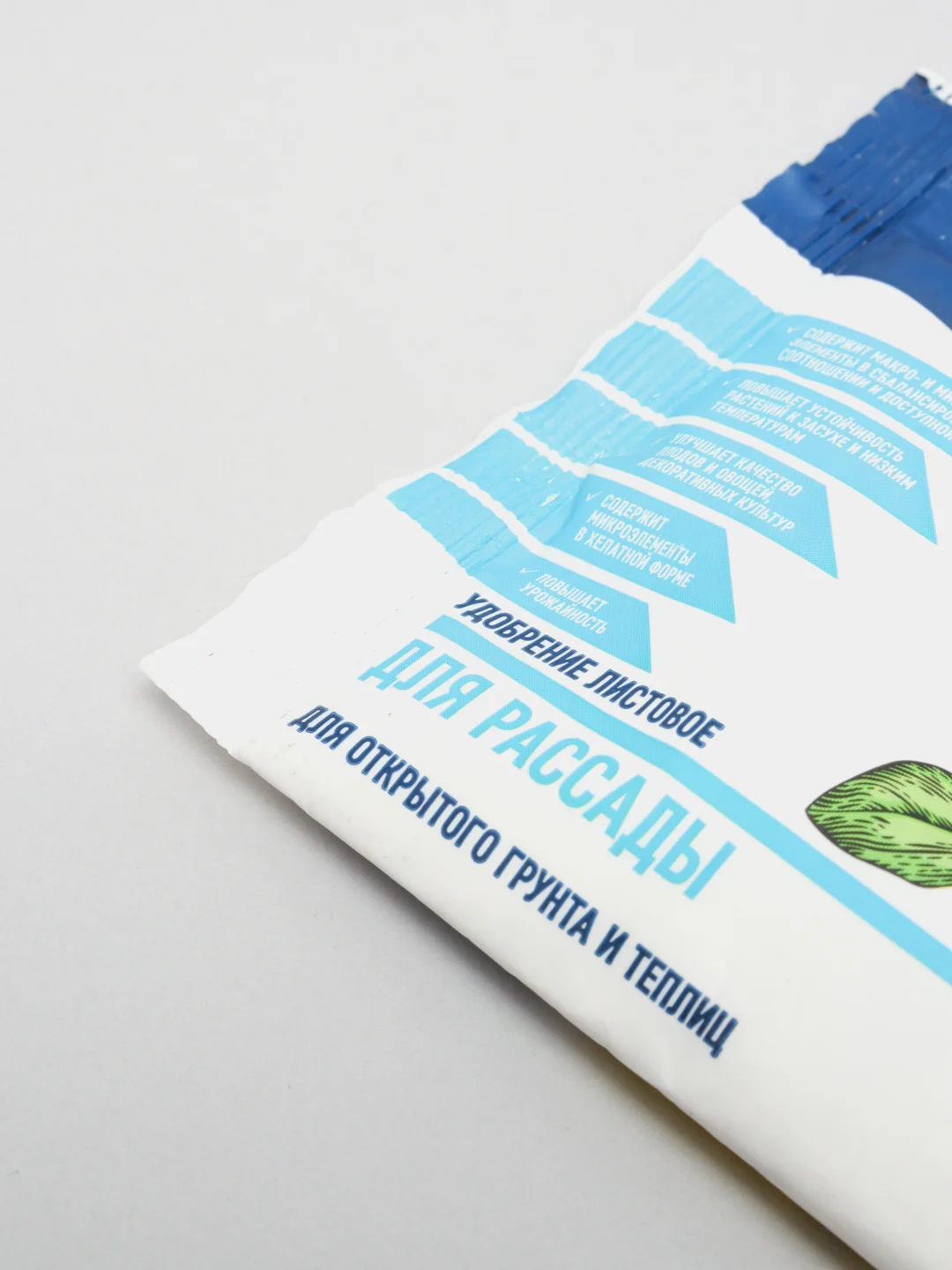 Фертика LeafPower для рассады, листовое