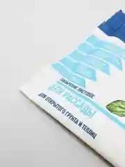 Фертика LeafPower для рассады, листовое