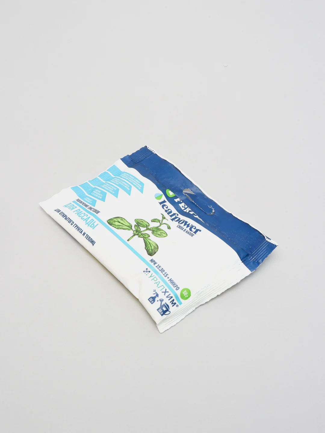 Фертика LeafPower для рассады, листовое