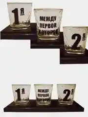 Сувенир мужчине, шишка подарочная